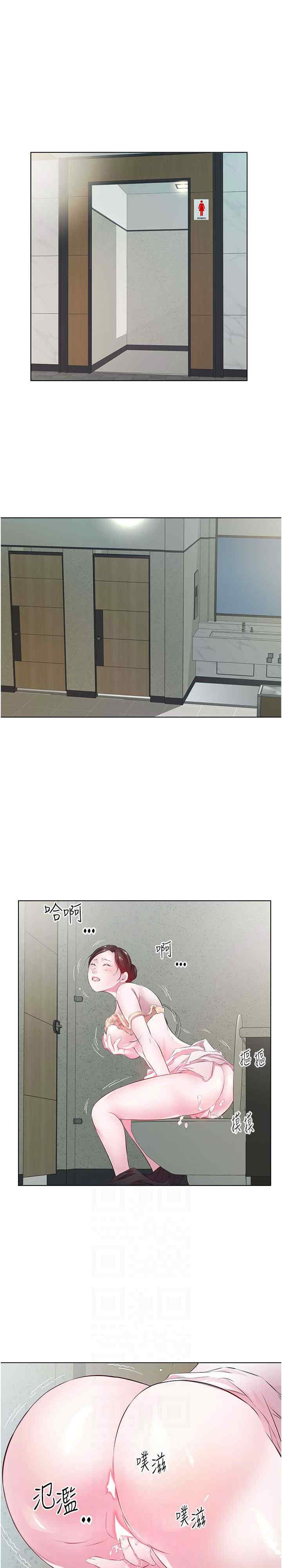 今天吃饱了吗？