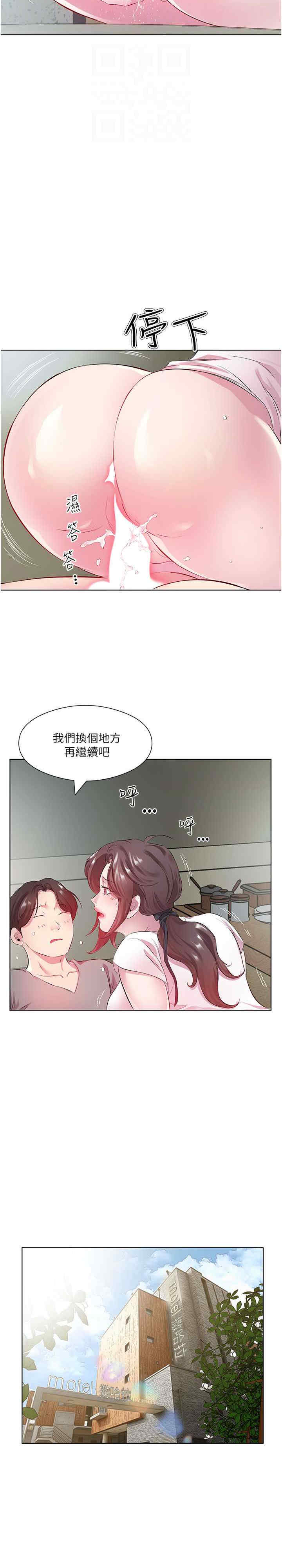 今天吃饱了吗？