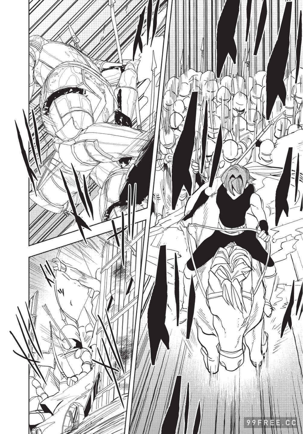 [堀田阿伴] 異世界トリップ先で助けてくれたのは、 人殺しの少年でした。｜在異世界旅途中拯救我的是一名少年殺手 上巻