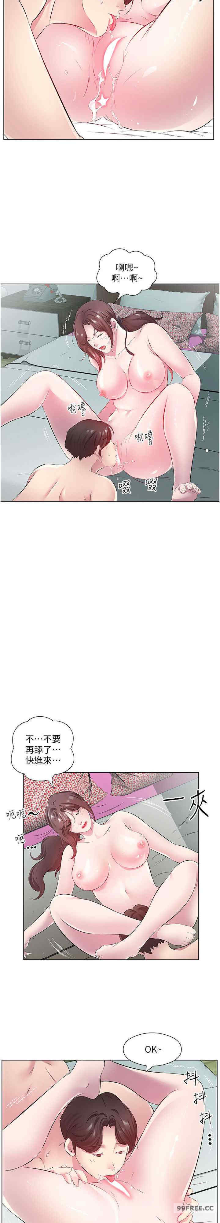 今天吃饱了吗？