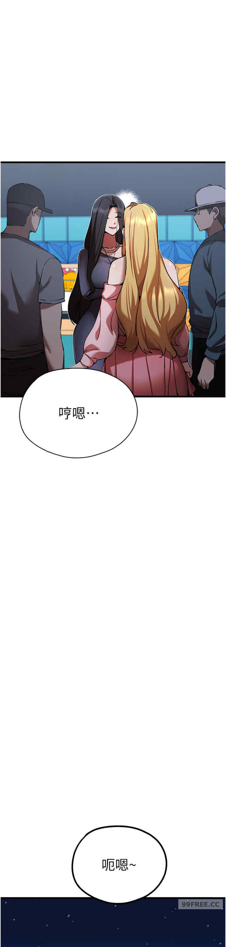 初次深交,请多指教