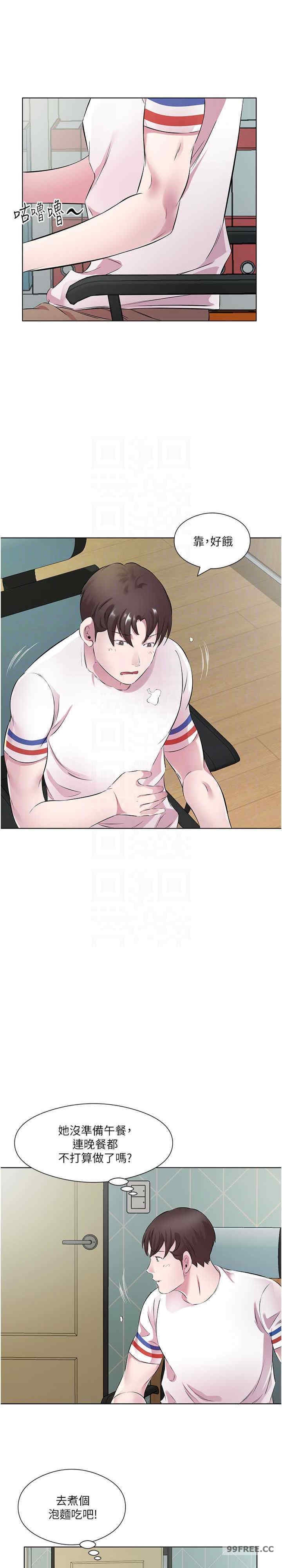 今天吃饱了吗？