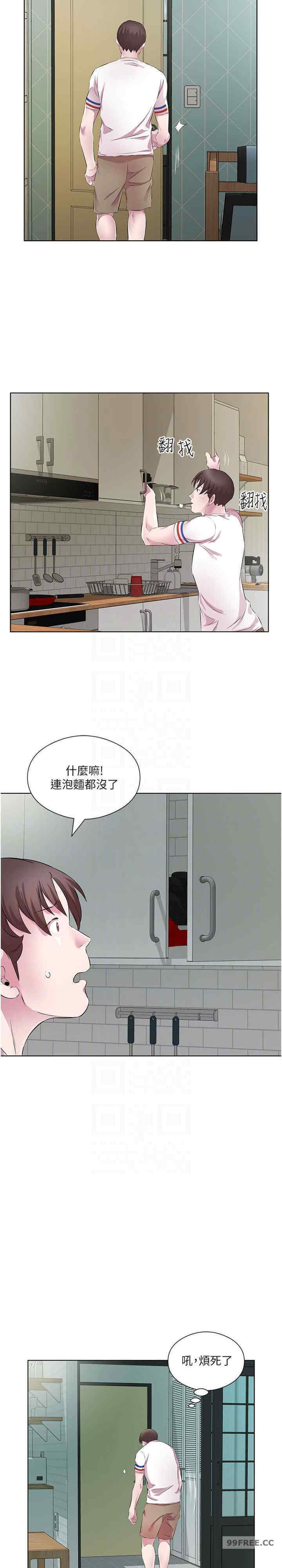 今天吃饱了吗？