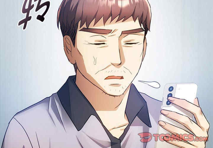 难以克制的欲望/无法克制的爱