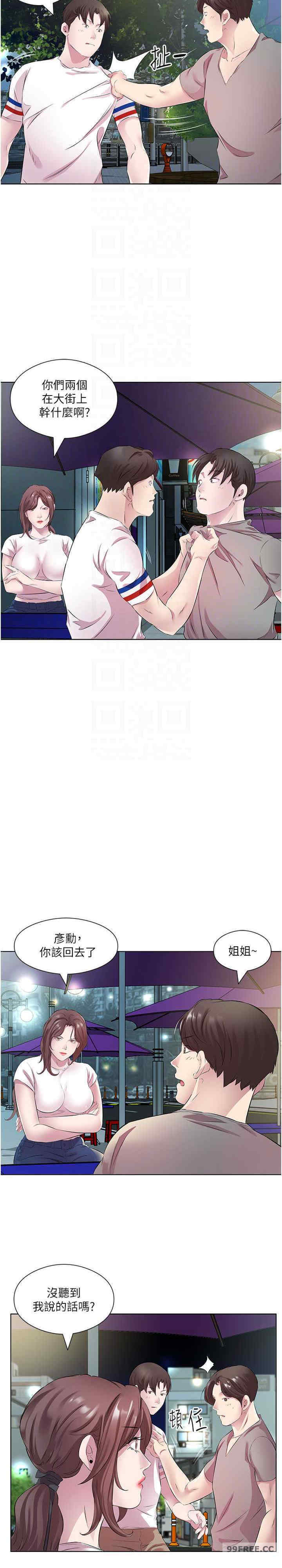 今天吃饱了吗？