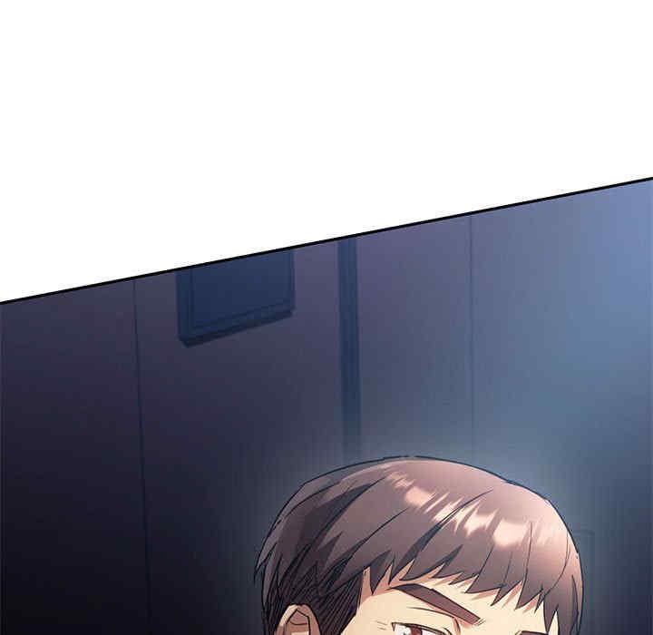 难以克制的欲望/无法克制的爱