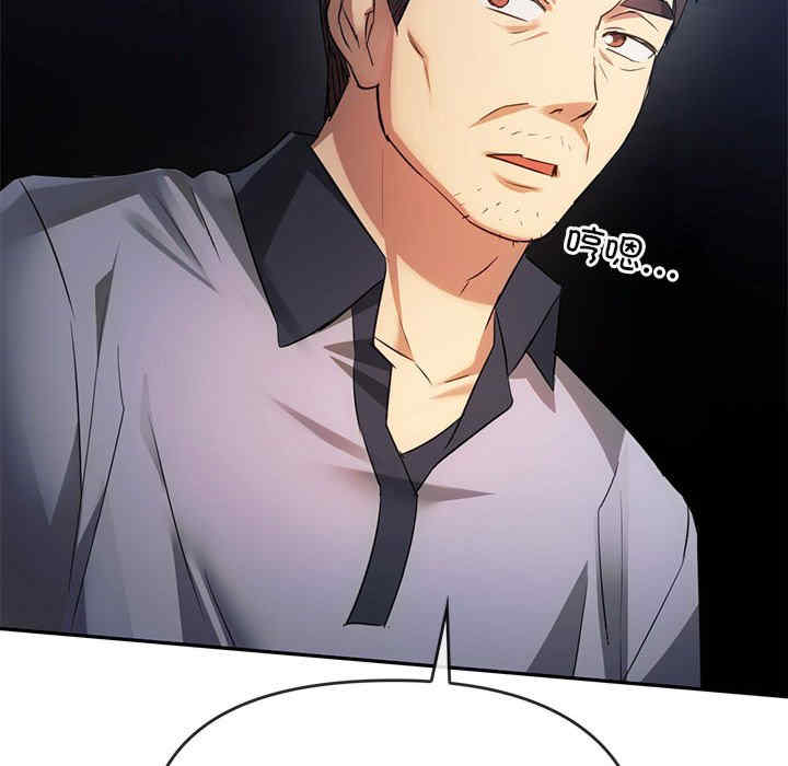 难以克制的欲望/无法克制的爱