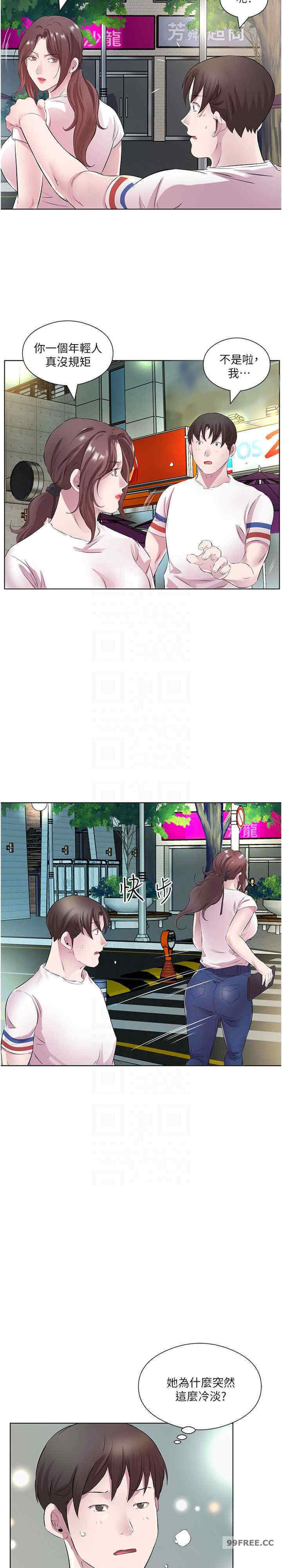 今天吃饱了吗？