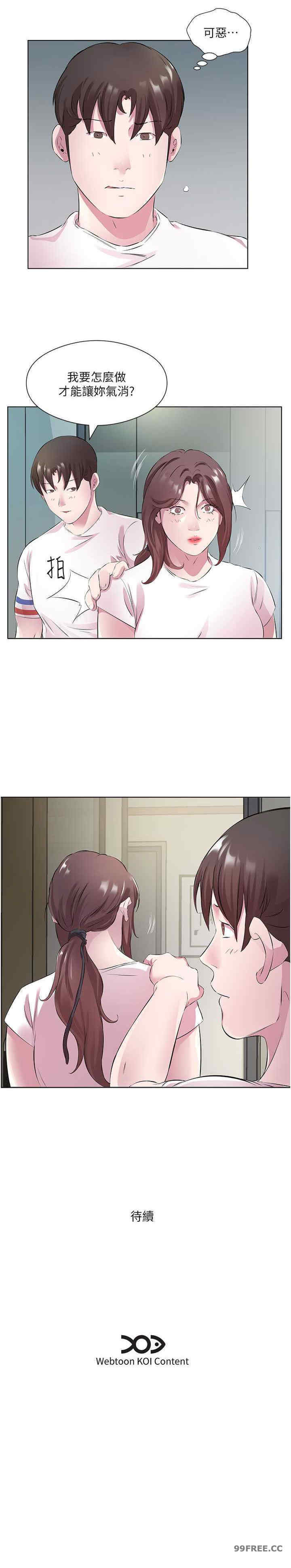 今天吃饱了吗？