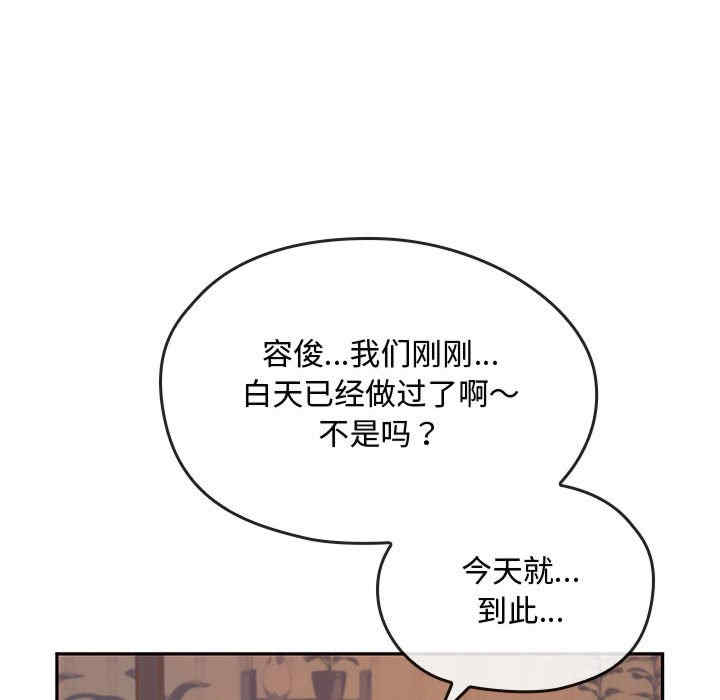 难以克制的欲望/无法克制的爱