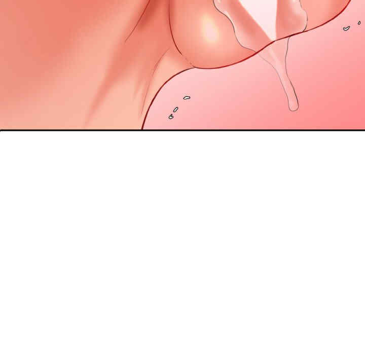 情迷研究室/神秘香味研究室