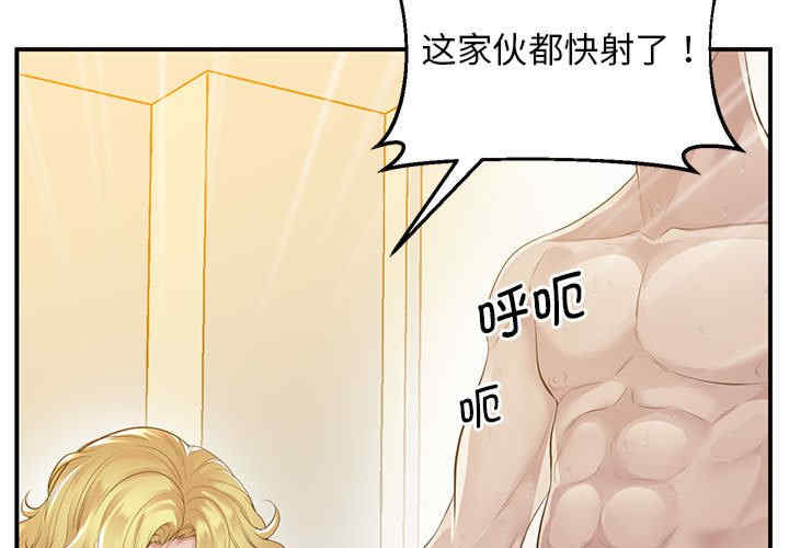 上门男家教/超人气美术家教