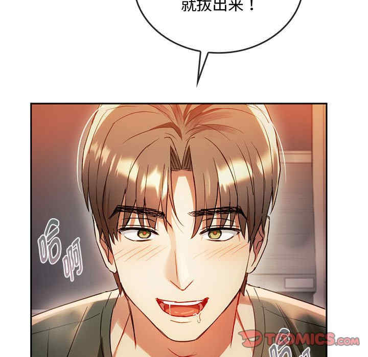 难以克制的欲望/无法克制的爱