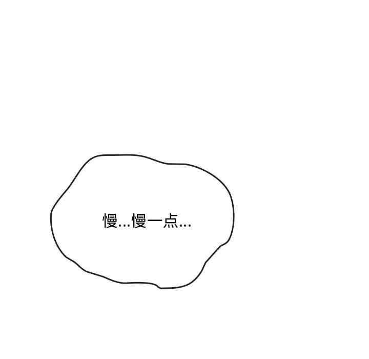 难以克制的欲望/无法克制的爱