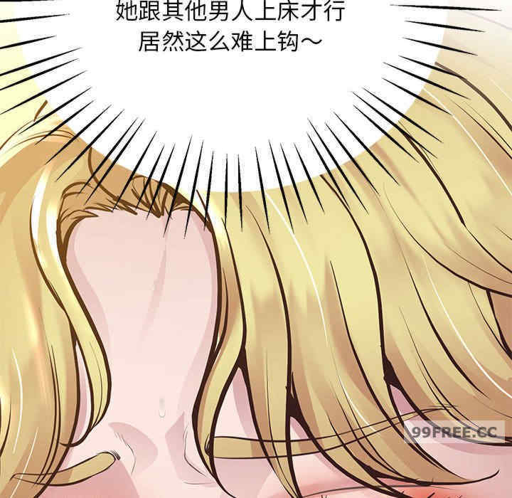 上门男家教/超人气美术家教