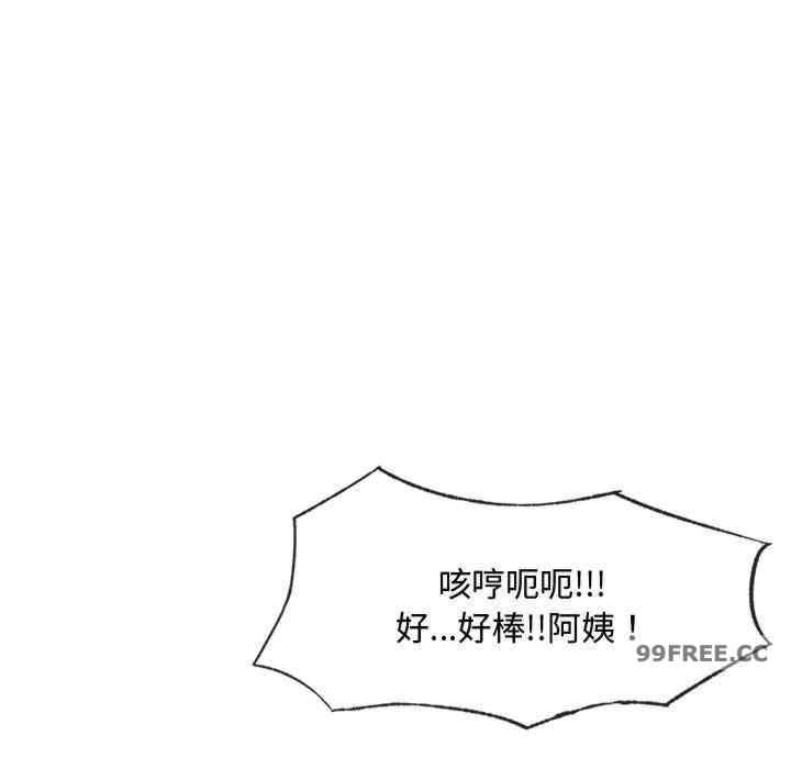 难以克制的欲望/无法克制的爱