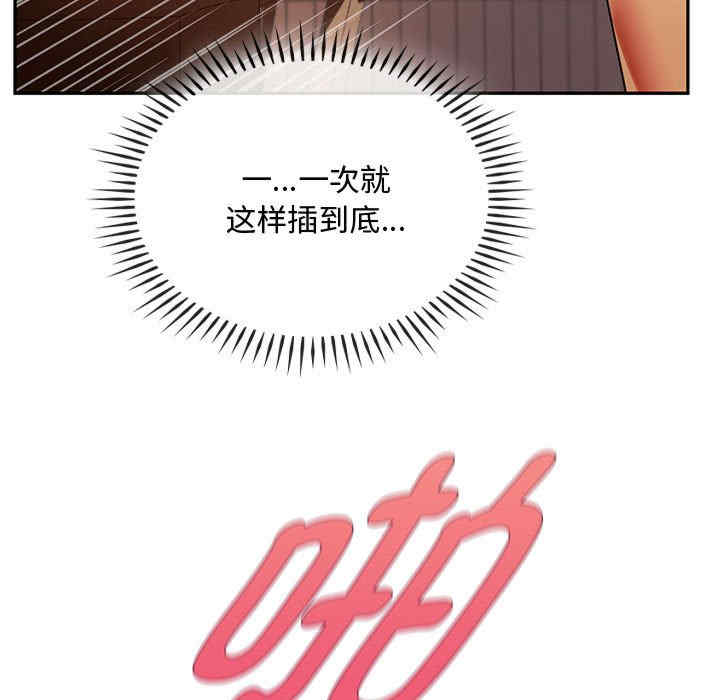 难以克制的欲望/无法克制的爱