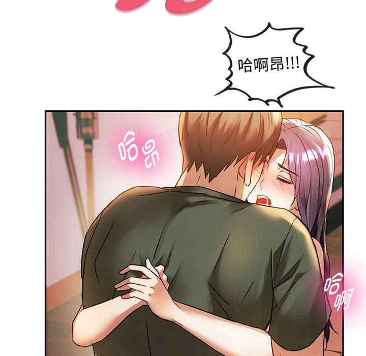 难以克制的欲望/无法克制的爱