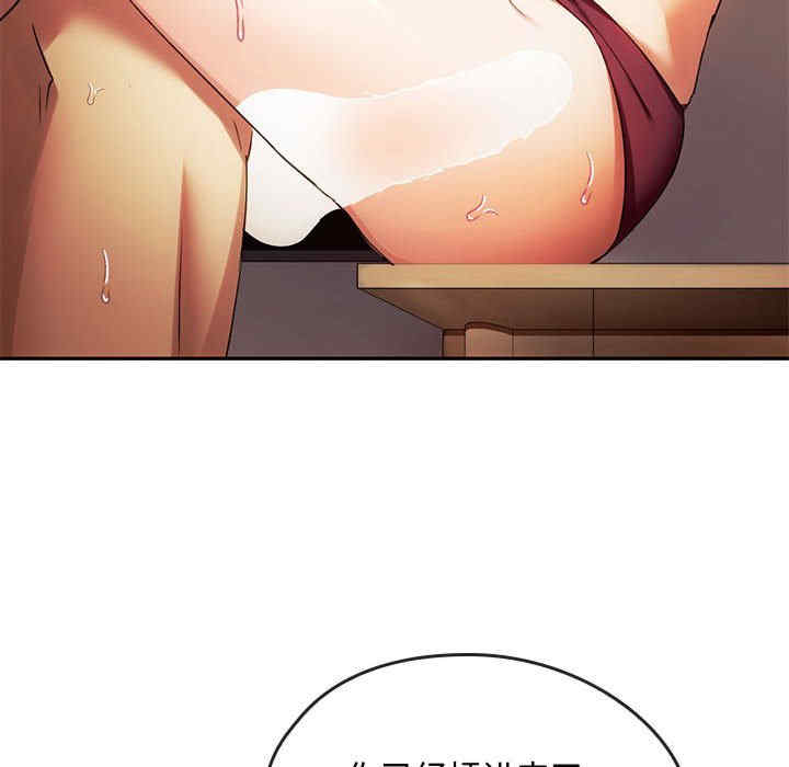 难以克制的欲望/无法克制的爱