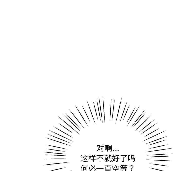 上门男家教/超人气美术家教