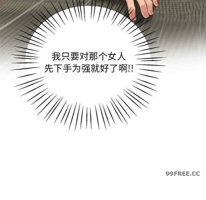 上门男家教/超人气美术家教