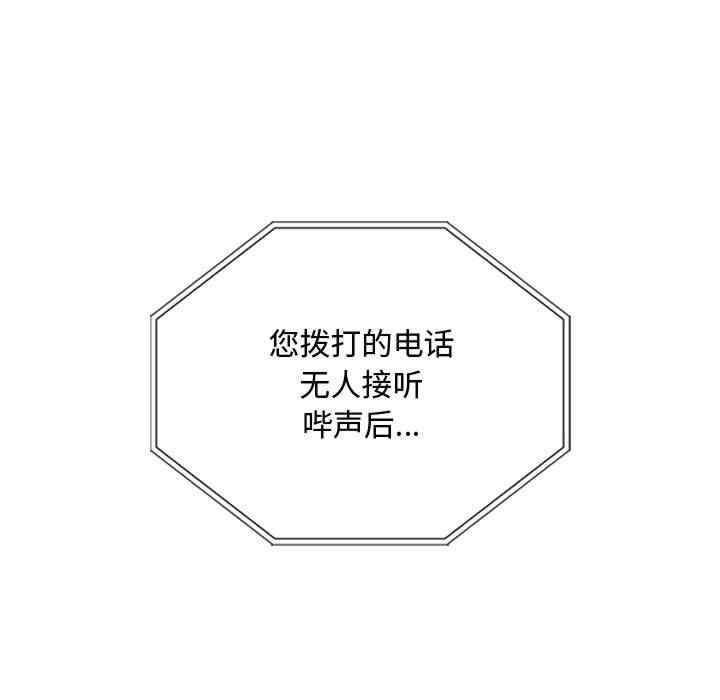 难以克制的欲望/无法克制的爱