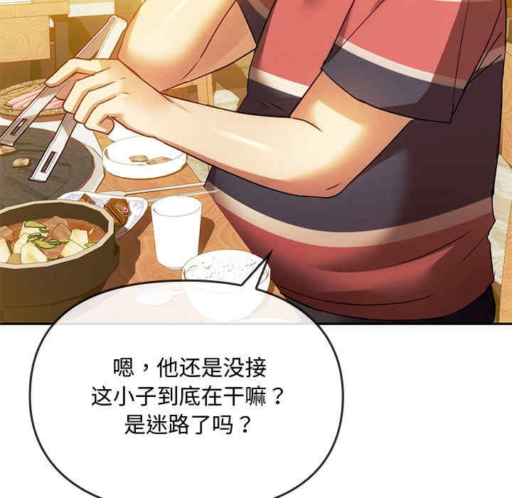 难以克制的欲望/无法克制的爱