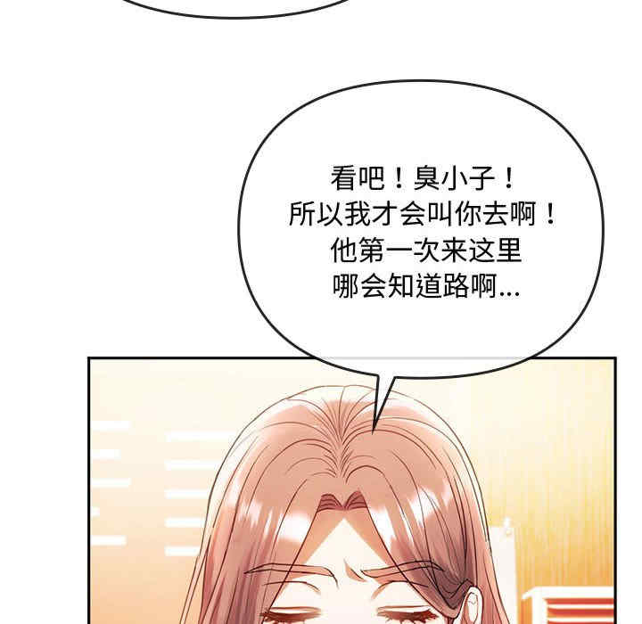 难以克制的欲望/无法克制的爱