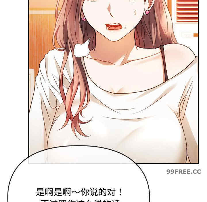 难以克制的欲望/无法克制的爱