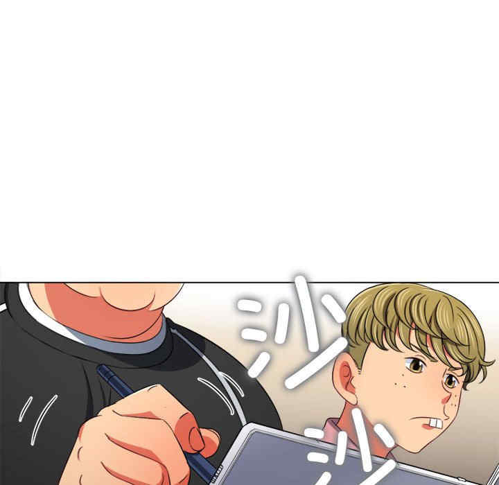 难缠小恶女/恶女勾勾缠