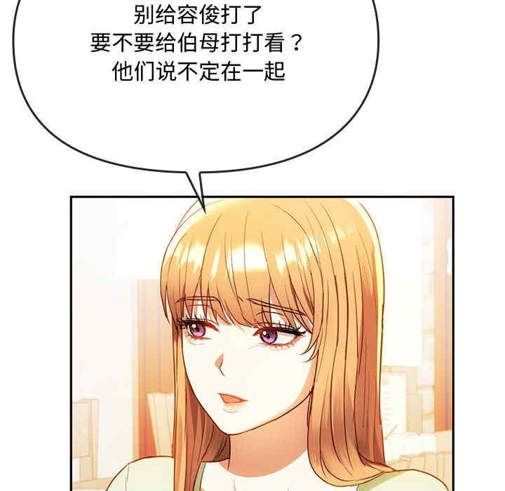 难以克制的欲望/无法克制的爱