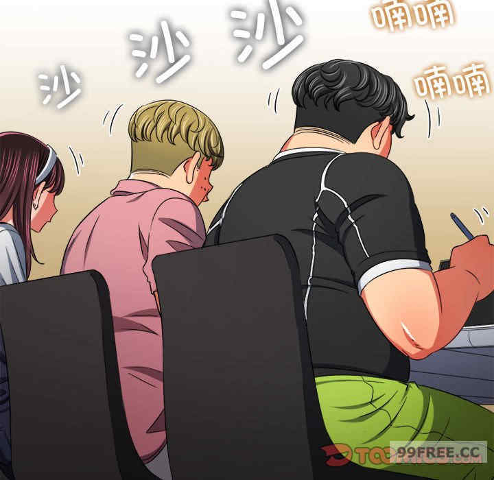 难缠小恶女/恶女勾勾缠