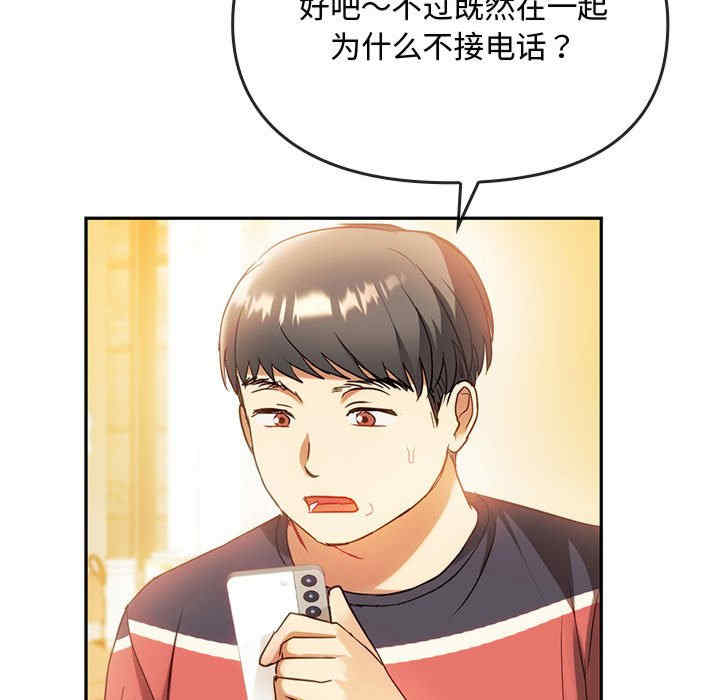 难以克制的欲望/无法克制的爱