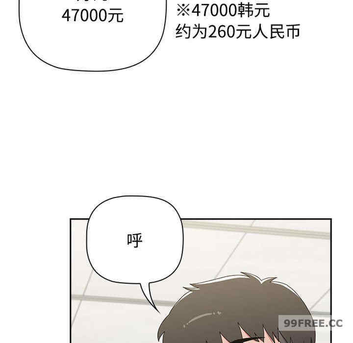 小孩子才做选择