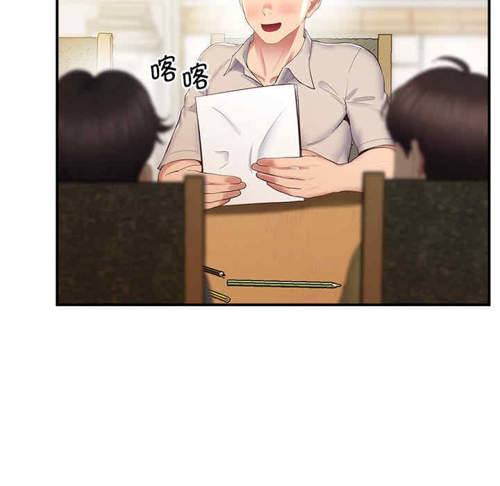 上门男家教/超人气美术家教