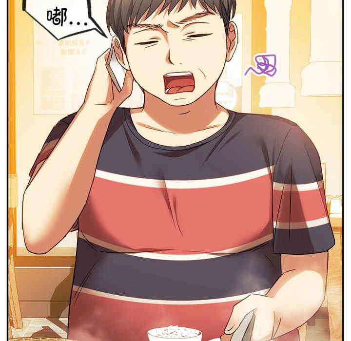 难以克制的欲望/无法克制的爱