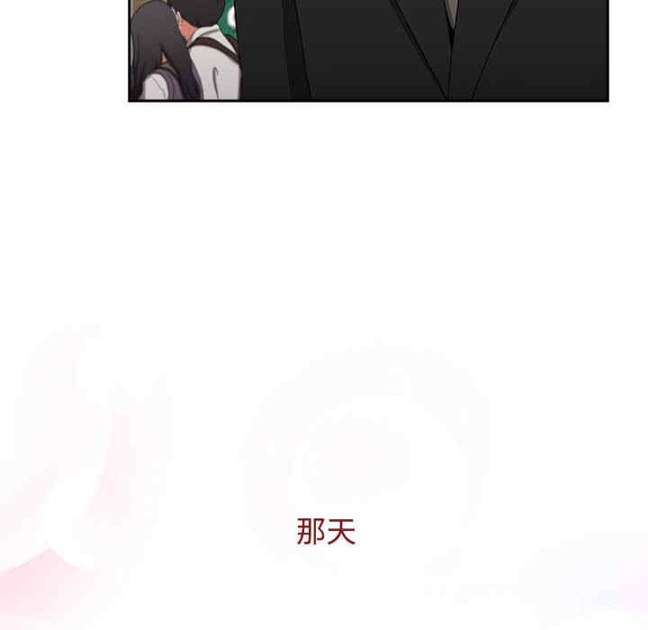 小孩子才做选择