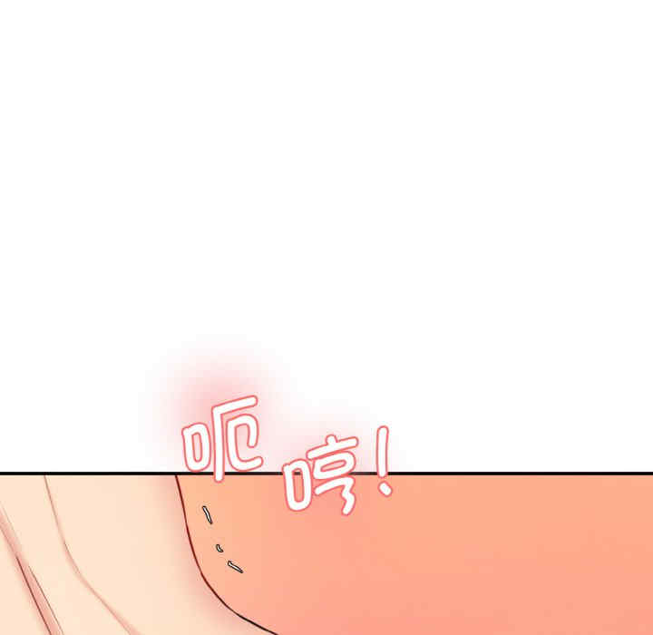 情迷研究室/神秘香味研究室