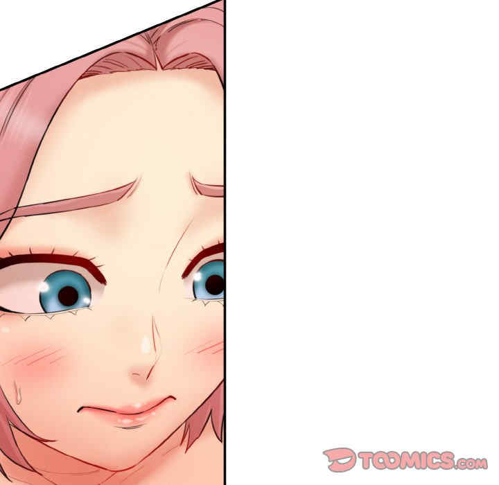 情迷研究室/神秘香味研究室