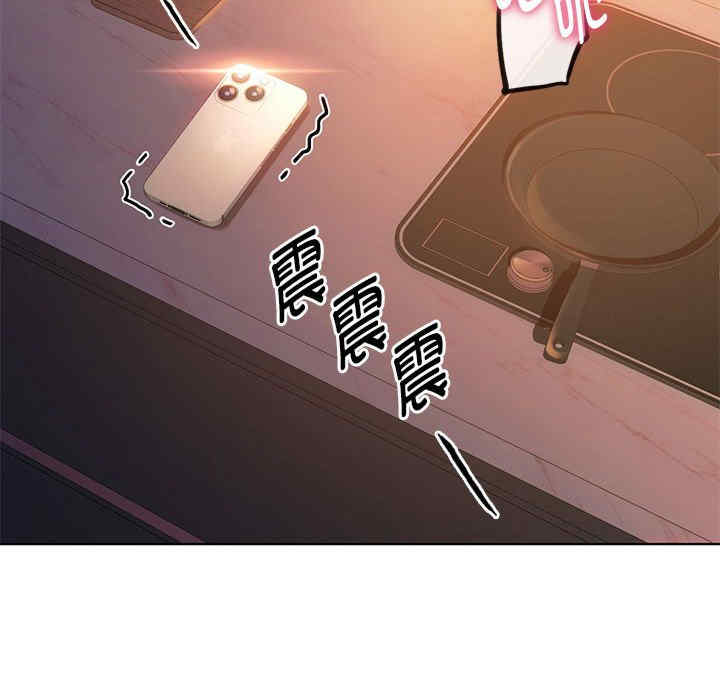 难以克制的欲望/无法克制的爱