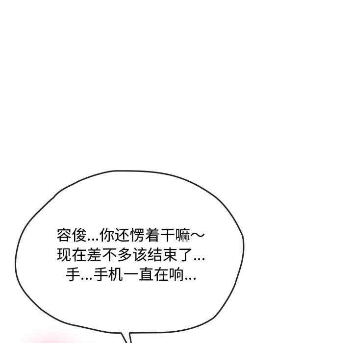难以克制的欲望/无法克制的爱