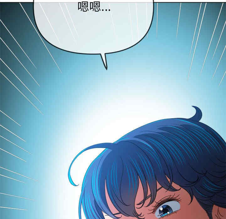 难缠小恶女/恶女勾勾缠