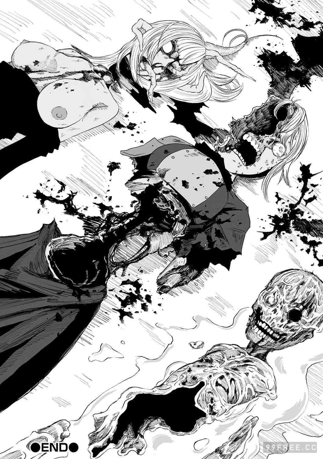 女孩們的死亡悲歌[阪本KAFKA] デッドエンド・ガールズ