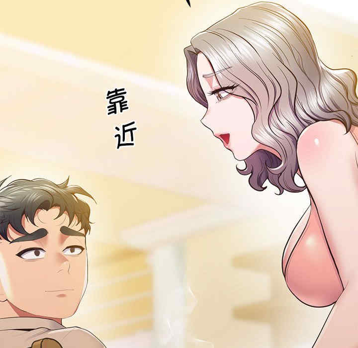 上门男家教/超人气美术家教