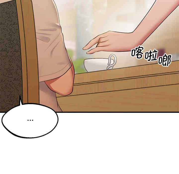 上门男家教/超人气美术家教