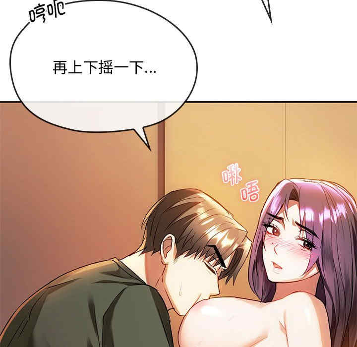 难以克制的欲望/无法克制的爱