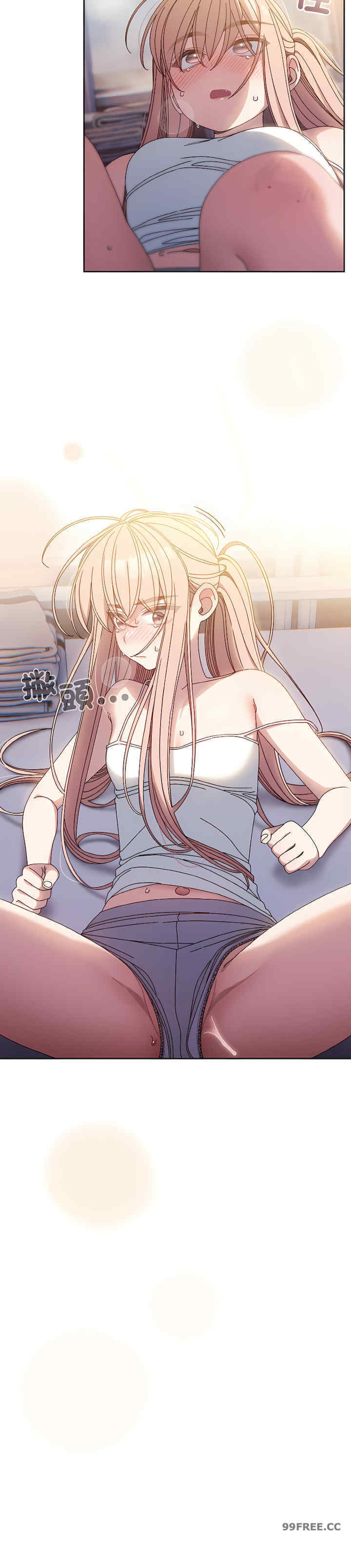 老大!请把女儿交给我!