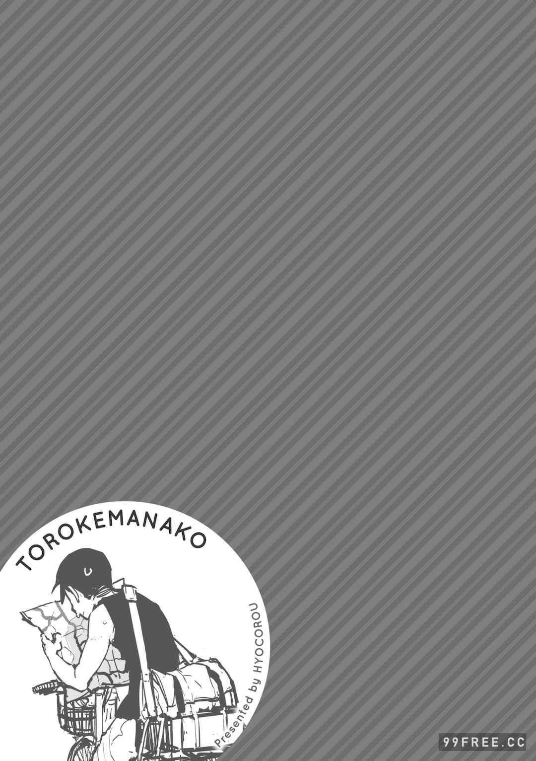 [ひょころー] とろけまなこ｜眼眸令我陶醉