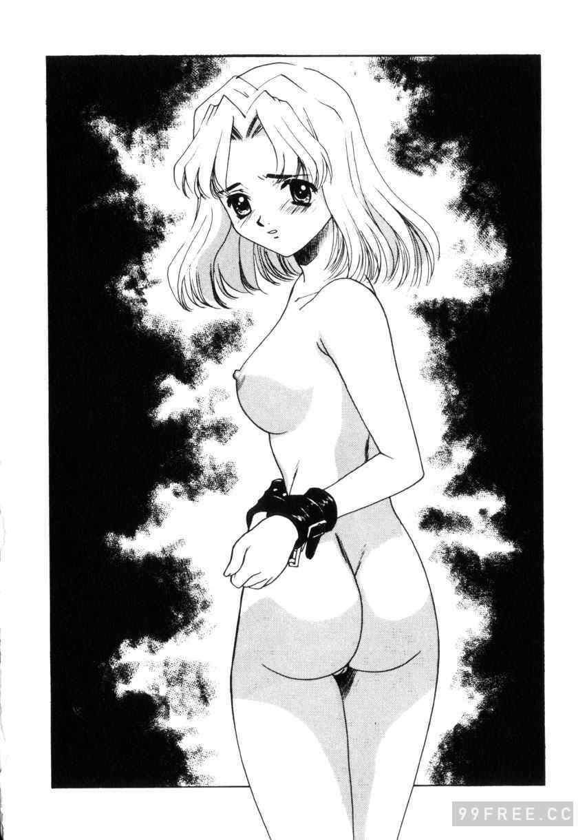 [さだこーじ] 近親凌辱～愛欲の家族生活～