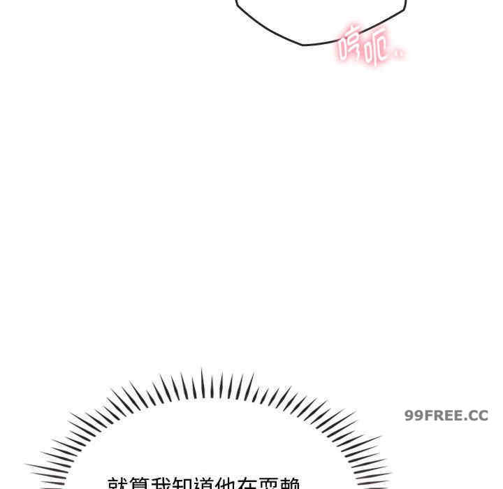 难以克制的欲望/无法克制的爱